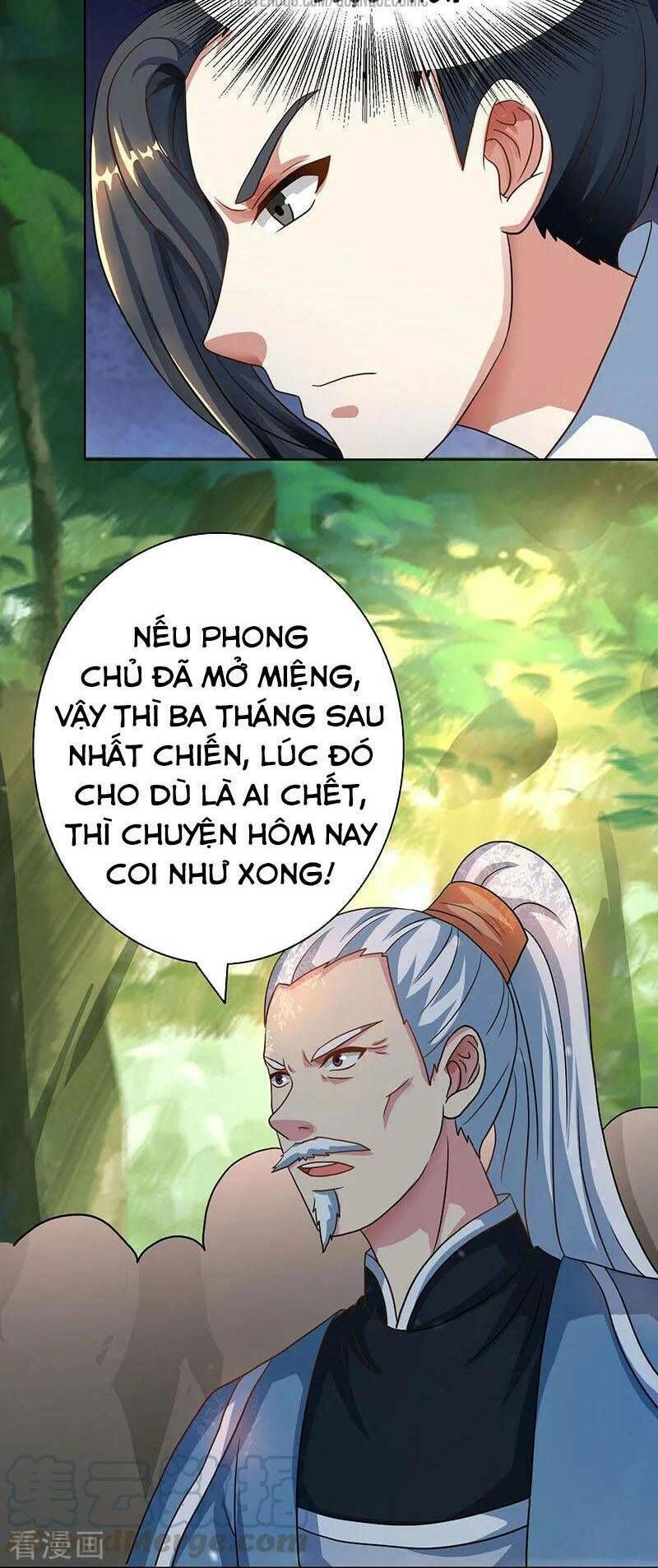 đọc truyện Độc Bộ Tiêu Dao Chương 62 ảnh 9 tại Thiên Thai Truyện