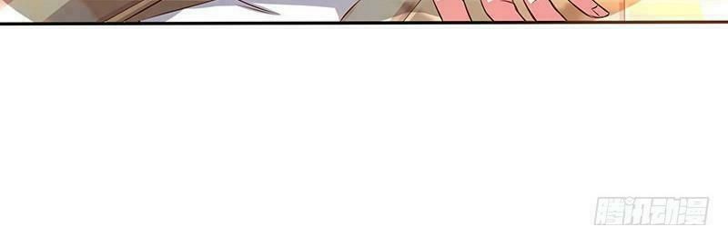 đọc truyện Độc Bộ Tiêu Dao Chương 7 ảnh 47 tại Thiên Thai Truyện