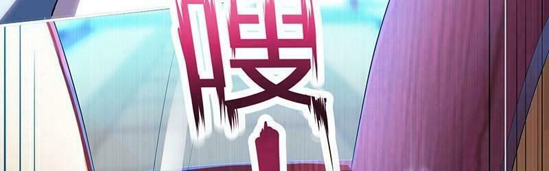 đọc truyện Độc Bộ Tiêu Dao Chương 7 ảnh 55 tại Thiên Thai Truyện