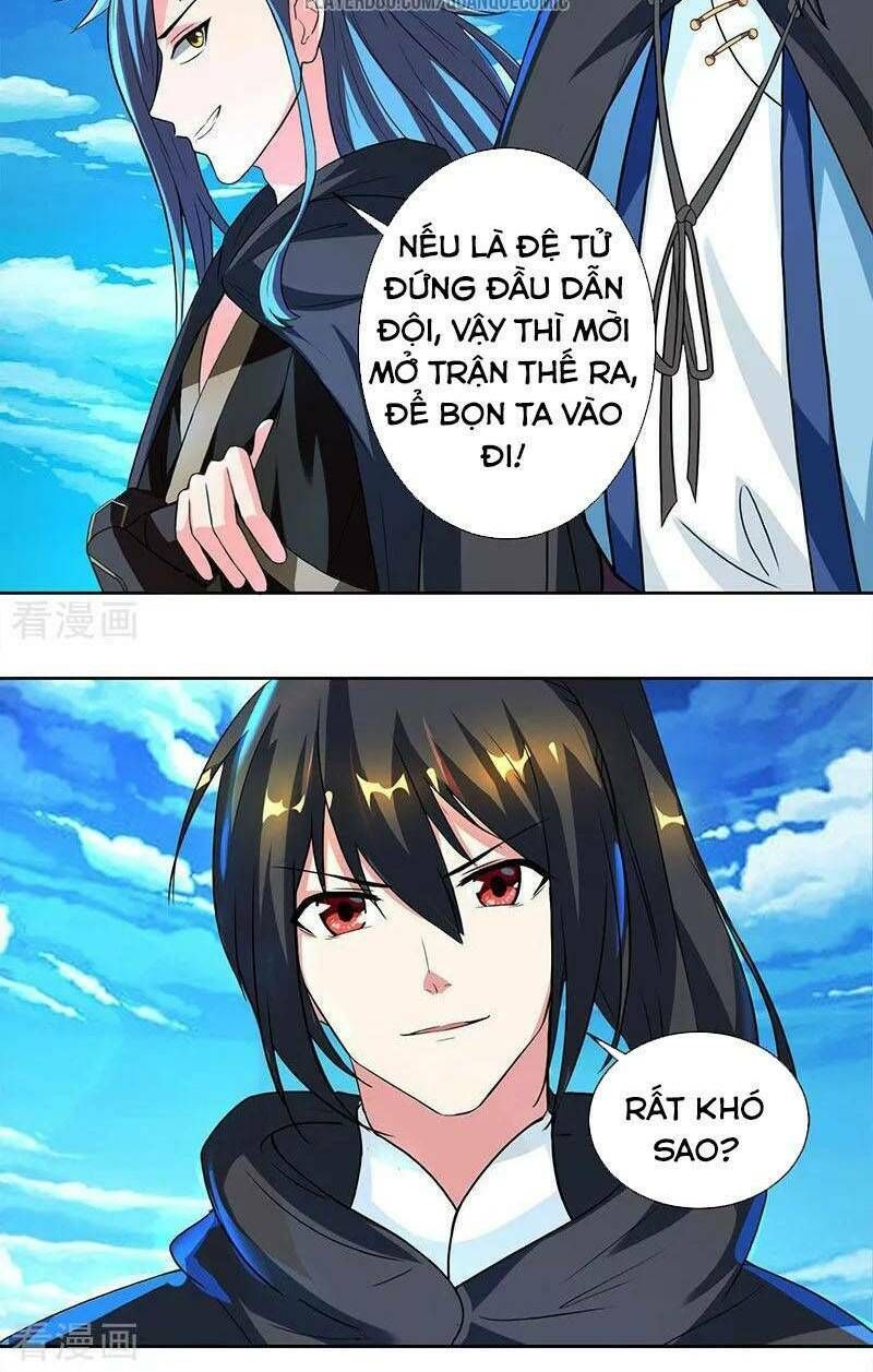 đọc truyện Độc Bộ Tiêu Dao Chương 70 ảnh 16 tại Thiên Thai Truyện