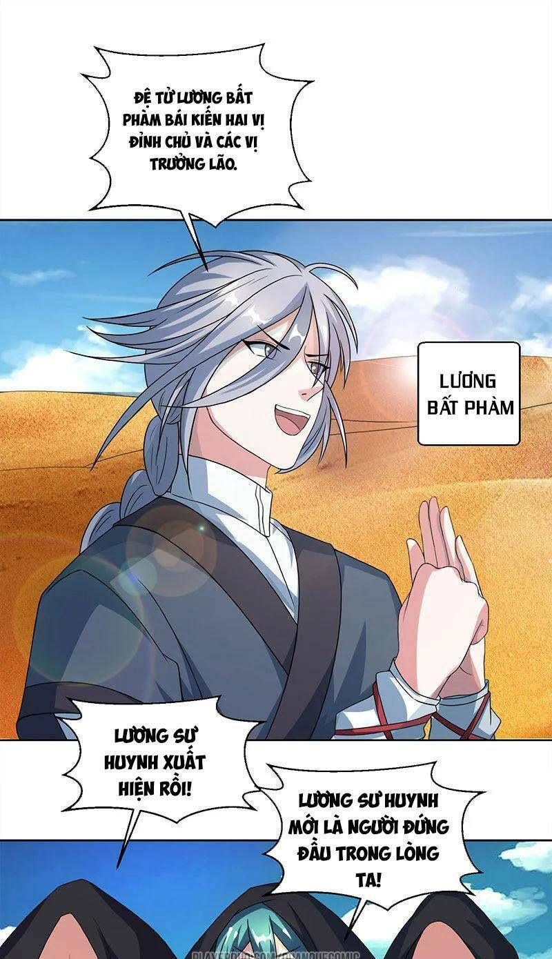 đọc truyện Độc Bộ Tiêu Dao Chương 70 ảnh 4 tại Thiên Thai Truyện