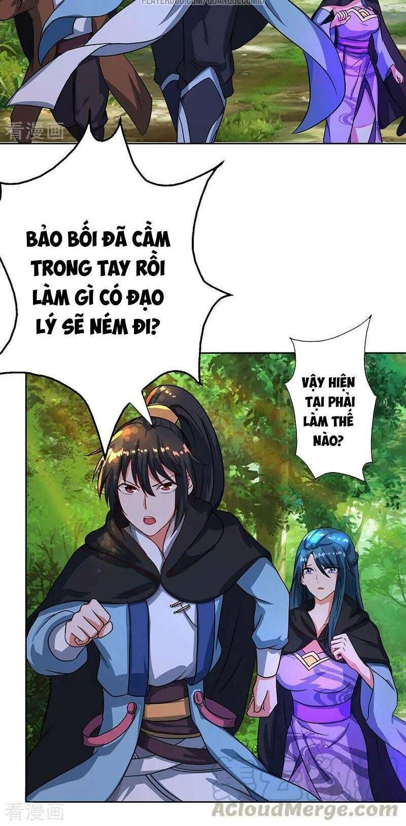 đọc truyện Độc Bộ Tiêu Dao Chương 73 ảnh 22 tại Thiên Thai Truyện