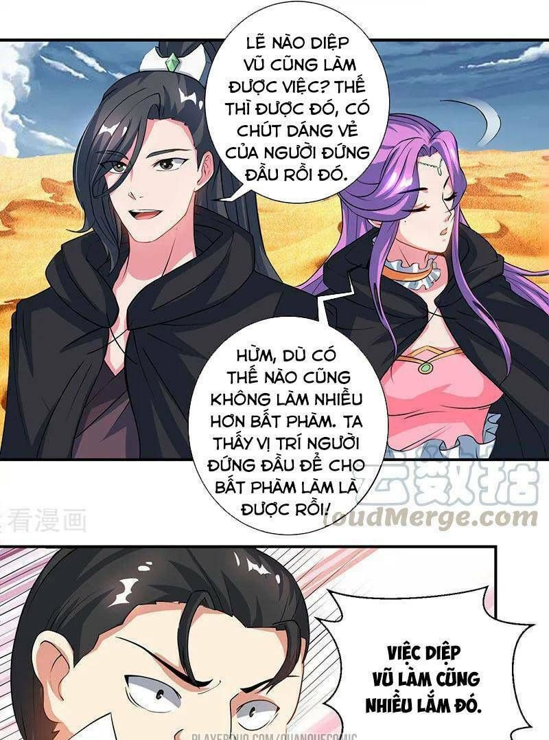 đọc truyện Độc Bộ Tiêu Dao Chương 82 ảnh 21 tại Thiên Thai Truyện