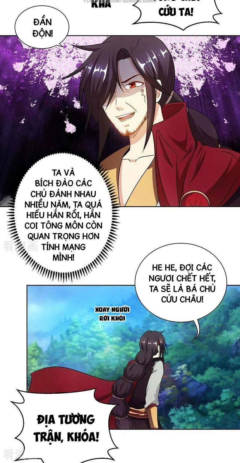 đọc truyện Độc Bộ Tiêu Dao Chương 97 ảnh 12 tại Thiên Thai Truyện