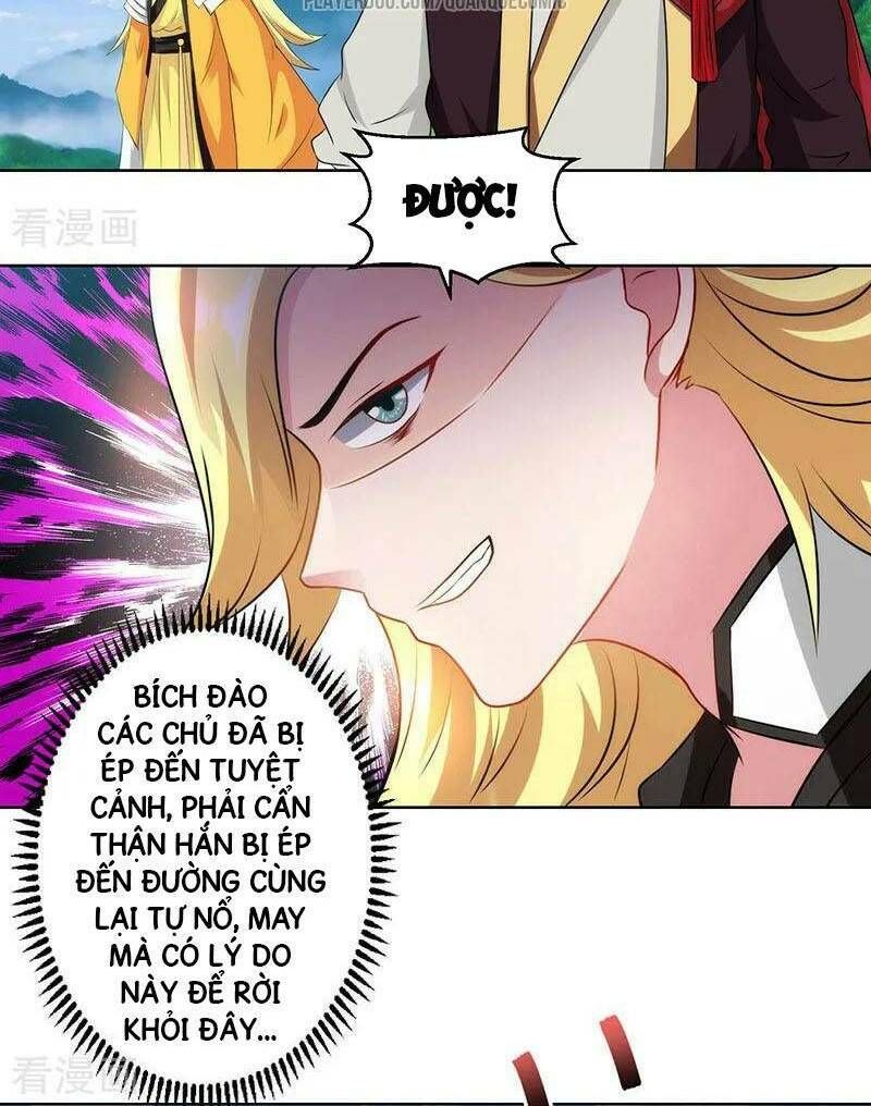 đọc truyện Độc Bộ Tiêu Dao Chương 97 ảnh 10 tại Thiên Thai Truyện