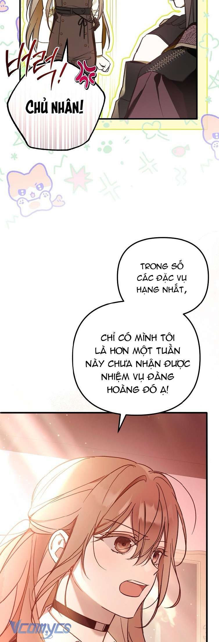 đọc truyện Độc Chiếm Sủng Ái Của Công Chúa Út, Mọi Người Đều Say Mê Tôi Chương 1 ảnh 14 tại Giả Dược