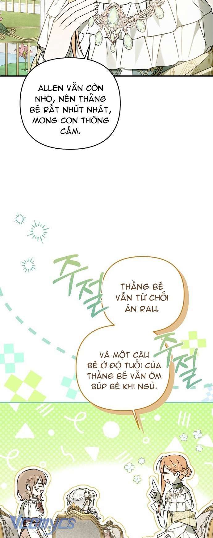đọc truyện Độc Chiếm Sủng Ái Của Công Chúa Út, Mọi Người Đều Say Mê Tôi Chương 12 ảnh 11 tại Giả Dược