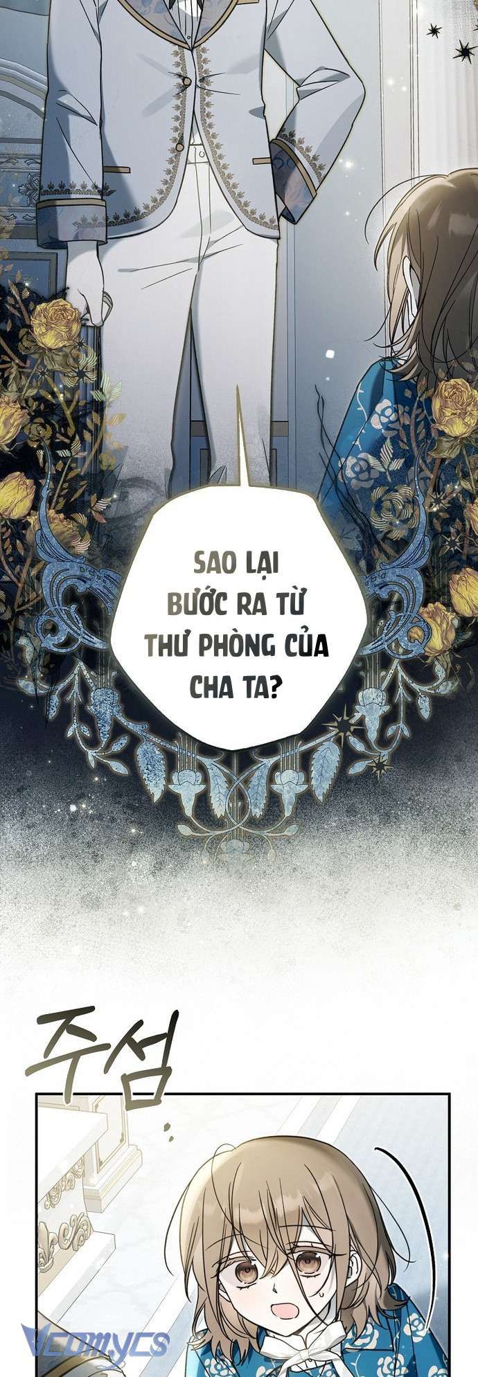 đọc truyện Độc Chiếm Sủng Ái Của Công Chúa Út, Mọi Người Đều Say Mê Tôi Chương 13 ảnh 40 tại Giả Dược