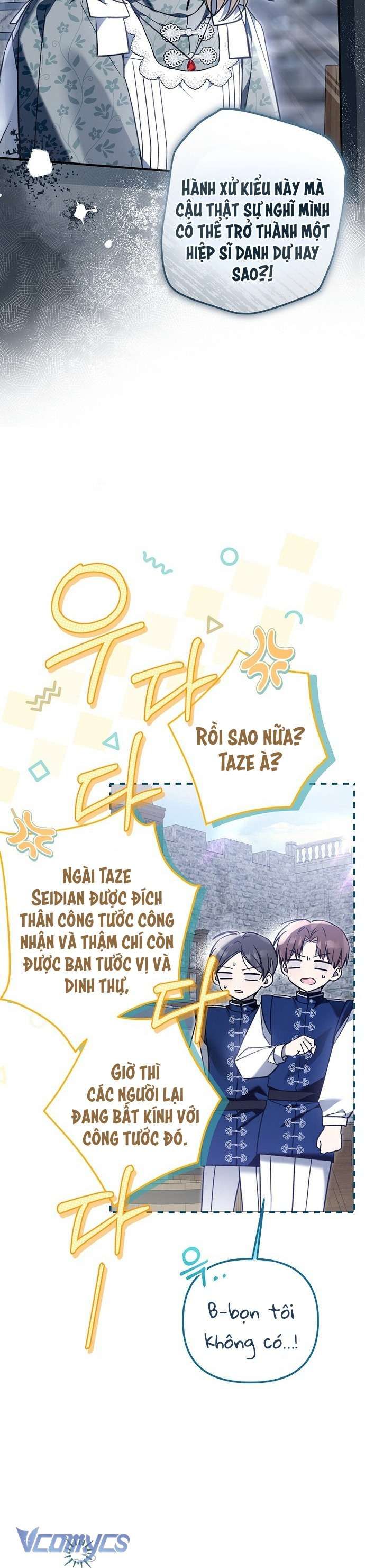đọc truyện Độc Chiếm Sủng Ái Của Công Chúa Út, Mọi Người Đều Say Mê Tôi Chương 15 ảnh 46 tại Thiên Thai Truyện