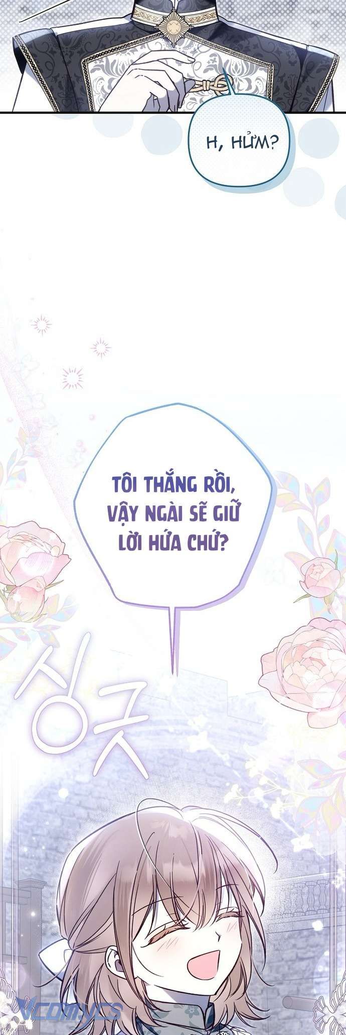 đọc truyện Độc Chiếm Sủng Ái Của Công Chúa Út, Mọi Người Đều Say Mê Tôi Chương 16 ảnh 16 tại Giả Dược
