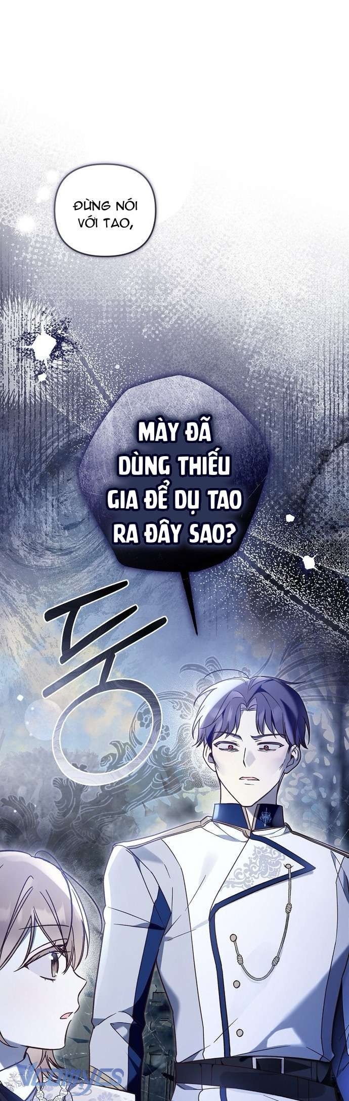 đọc truyện Độc Chiếm Sủng Ái Của Công Chúa Út, Mọi Người Đều Say Mê Tôi Chương 16 ảnh 25 tại Giả Dược