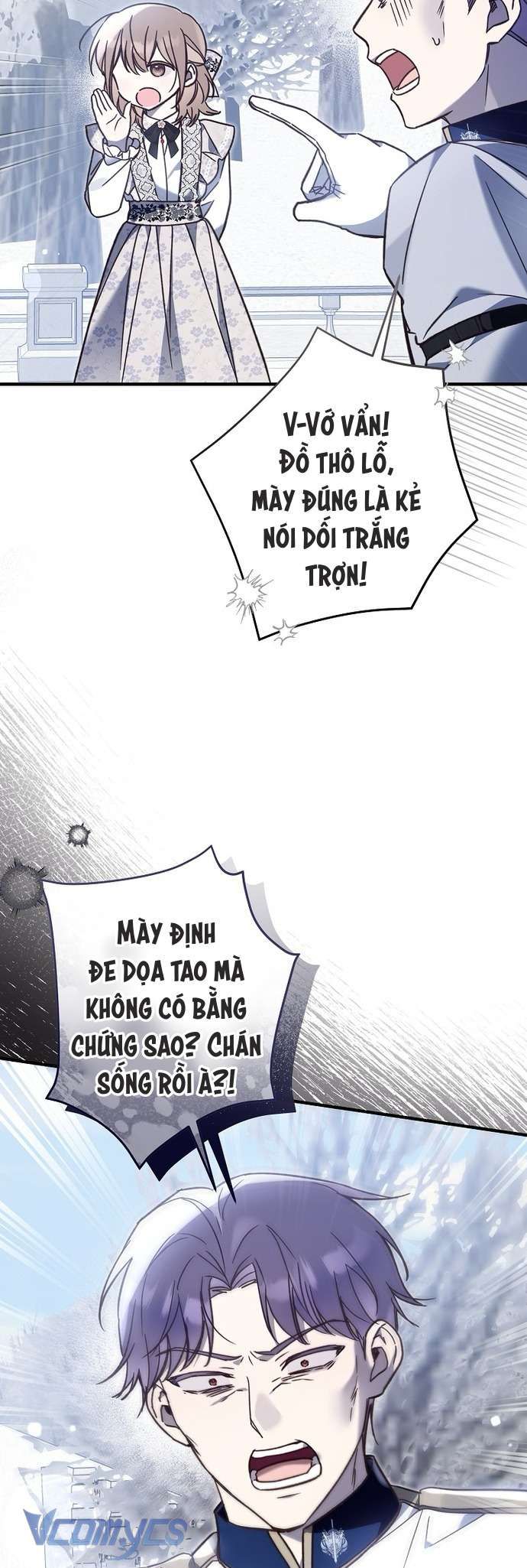 đọc truyện Độc Chiếm Sủng Ái Của Công Chúa Út, Mọi Người Đều Say Mê Tôi Chương 16 ảnh 33 tại Giả Dược