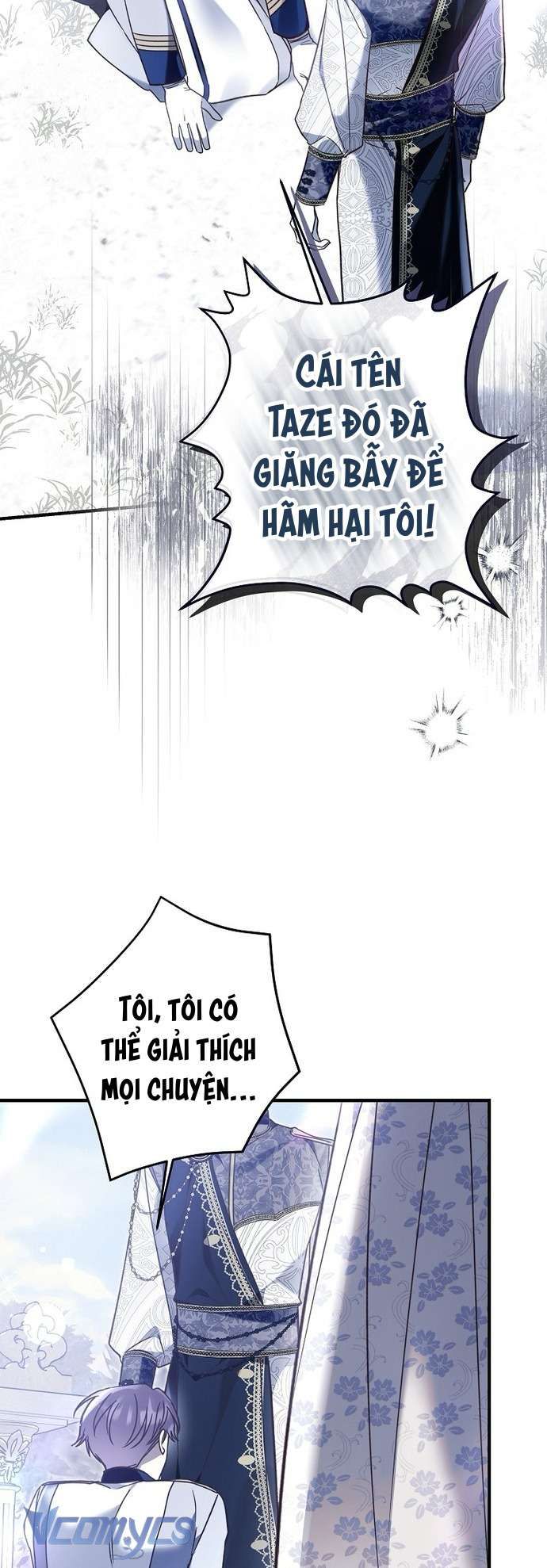 đọc truyện Độc Chiếm Sủng Ái Của Công Chúa Út, Mọi Người Đều Say Mê Tôi Chương 16 ảnh 51 tại Giả Dược
