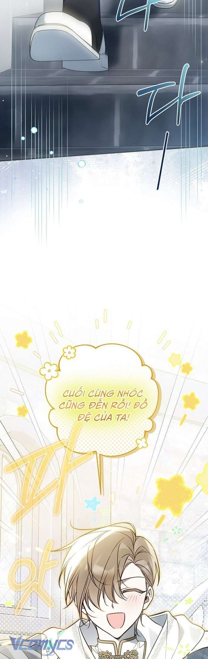 đọc truyện Độc Chiếm Sủng Ái Của Công Chúa Út, Mọi Người Đều Say Mê Tôi Chương 17 ảnh 39 tại Giả Dược
