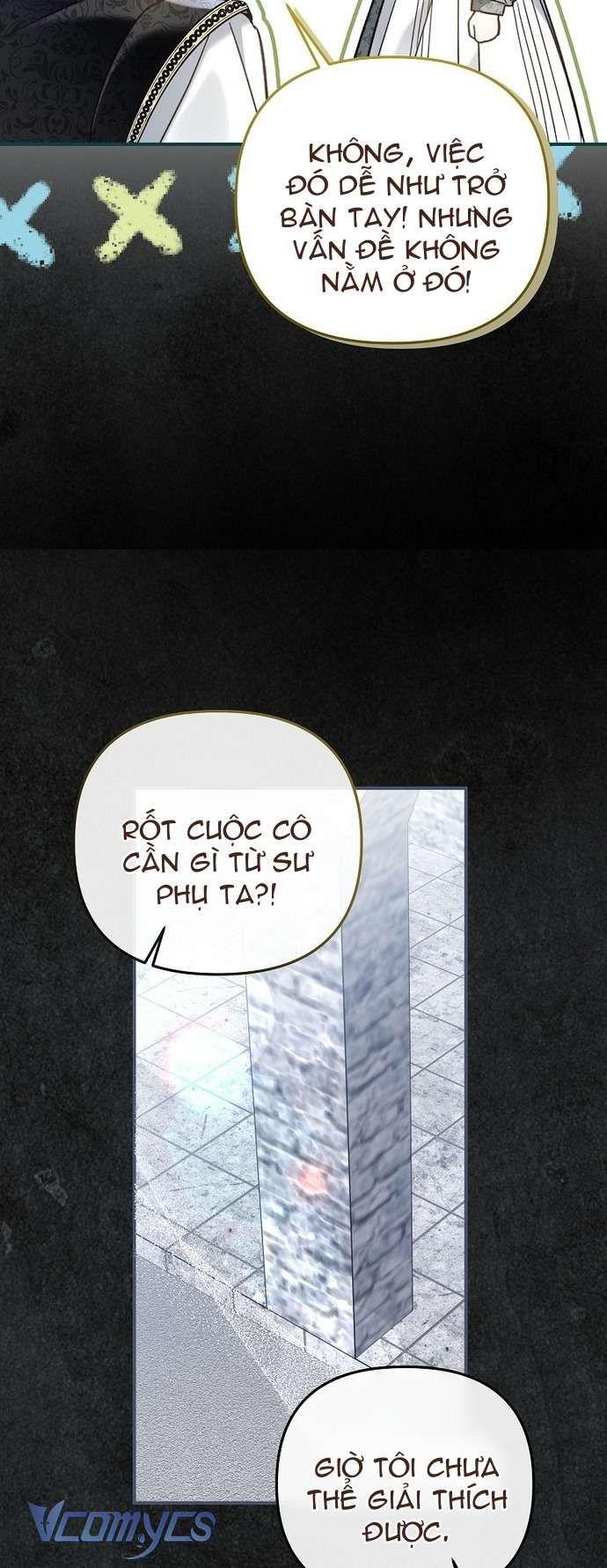 đọc truyện Độc Chiếm Sủng Ái Của Công Chúa Út, Mọi Người Đều Say Mê Tôi Chương 17 ảnh 5 tại Giả Dược