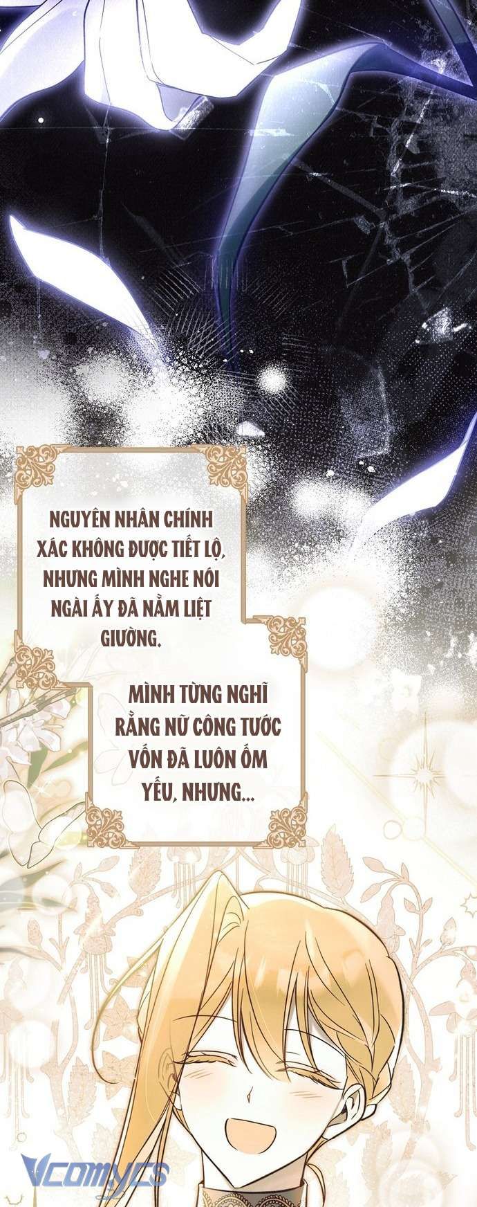 đọc truyện Độc Chiếm Sủng Ái Của Công Chúa Út, Mọi Người Đều Say Mê Tôi Chương 19 ảnh 2 tại Giả Dược