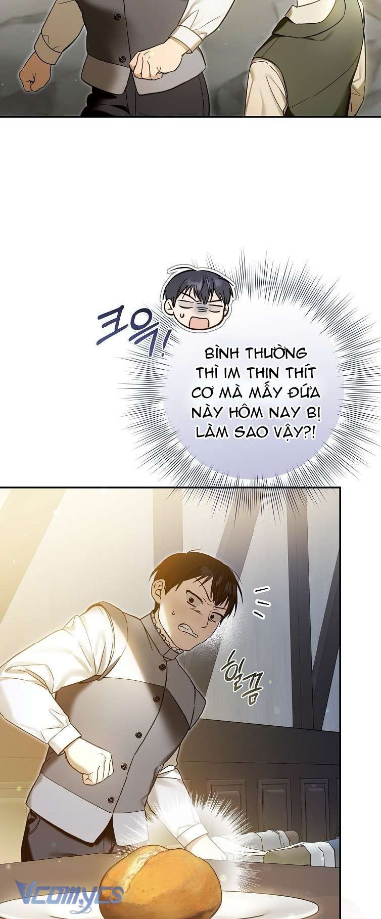 đọc truyện Độc Chiếm Sủng Ái Của Công Chúa Út, Mọi Người Đều Say Mê Tôi Chương 2 ảnh 24 tại Giả Dược