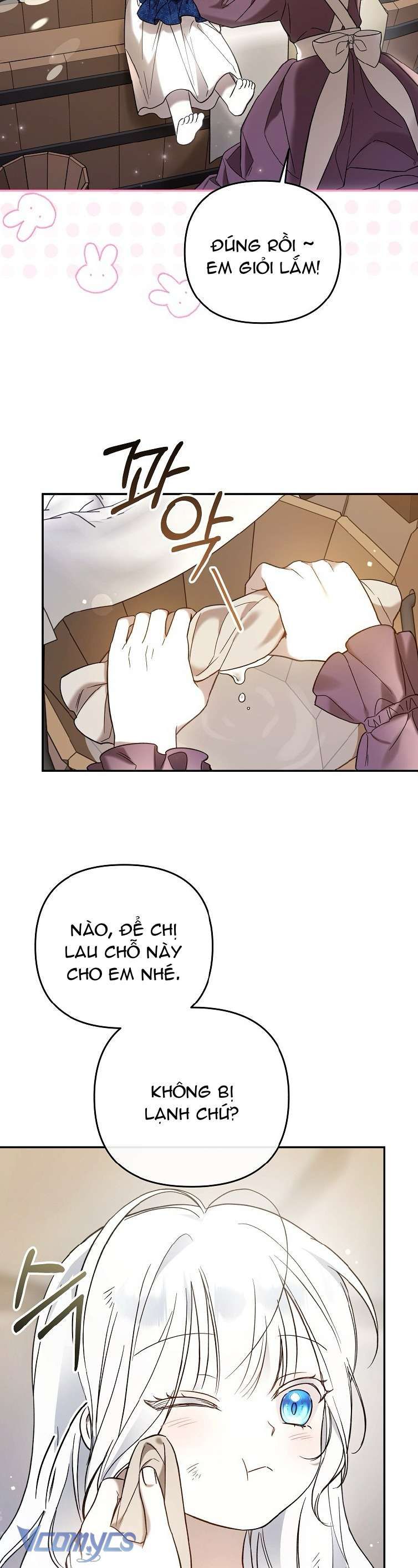 đọc truyện Độc Chiếm Sủng Ái Của Công Chúa Út, Mọi Người Đều Say Mê Tôi Chương 3 ảnh 2 tại Giả Dược