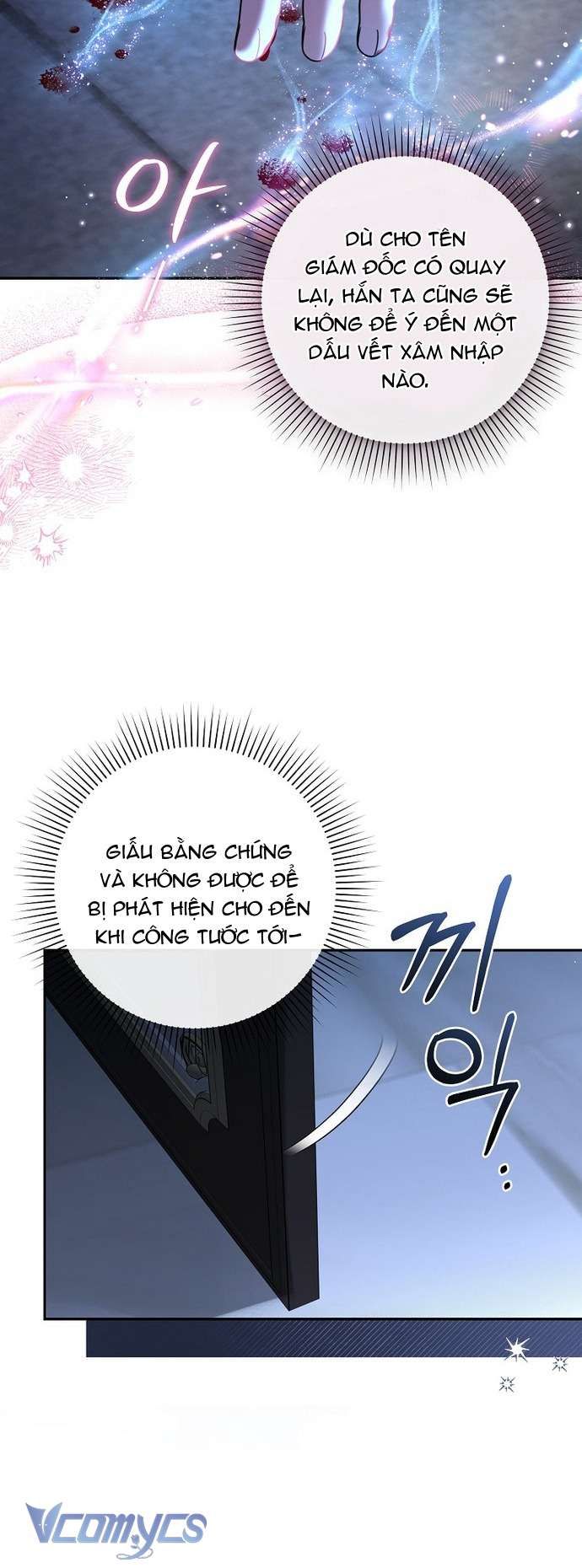 đọc truyện Độc Chiếm Sủng Ái Của Công Chúa Út, Mọi Người Đều Say Mê Tôi Chương 6 ảnh 3 tại Giả Dược