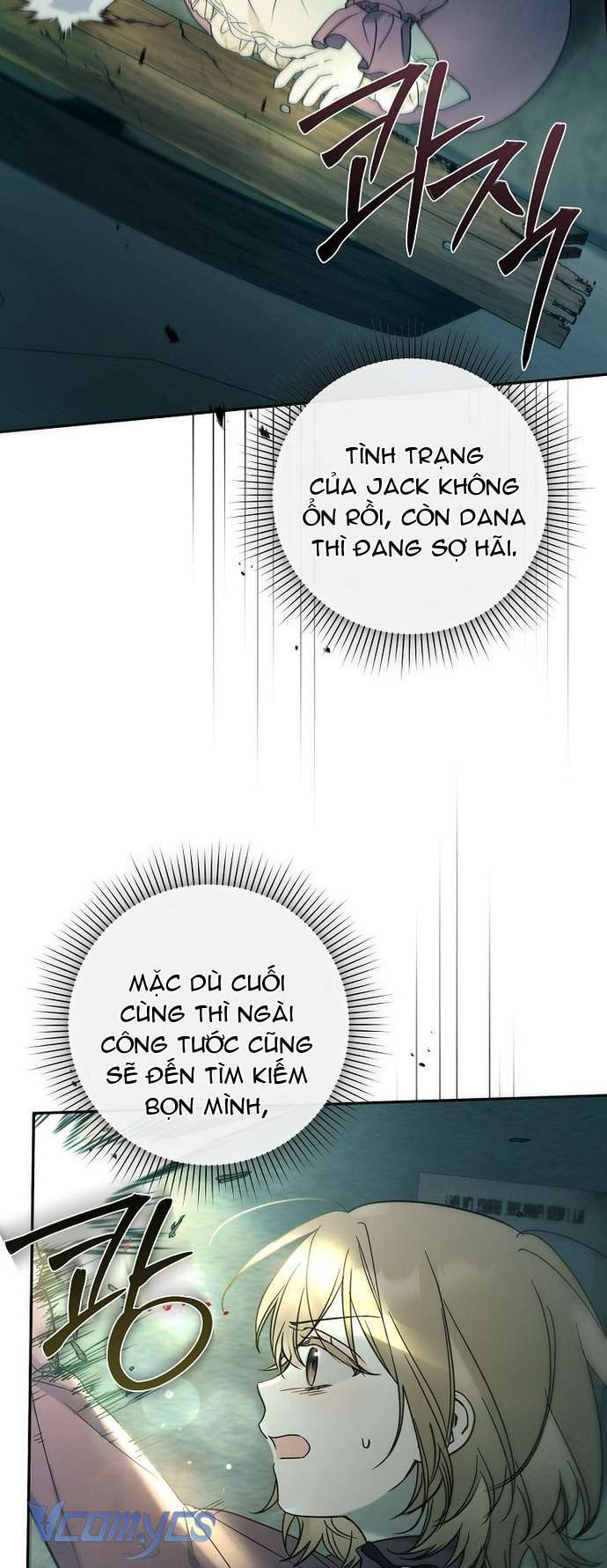 đọc truyện Độc Chiếm Sủng Ái Của Công Chúa Út, Mọi Người Đều Say Mê Tôi Chương 6 ảnh 57 tại Giả Dược