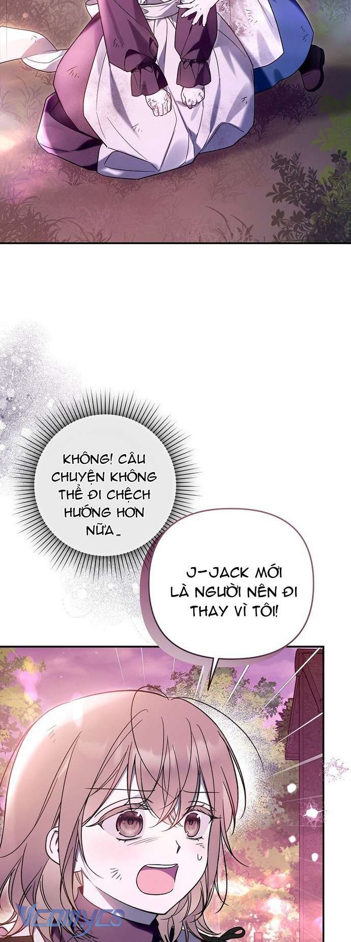 đọc truyện Độc Chiếm Sủng Ái Của Công Chúa Út, Mọi Người Đều Say Mê Tôi Chương 8 ảnh 17 tại Giả Dược