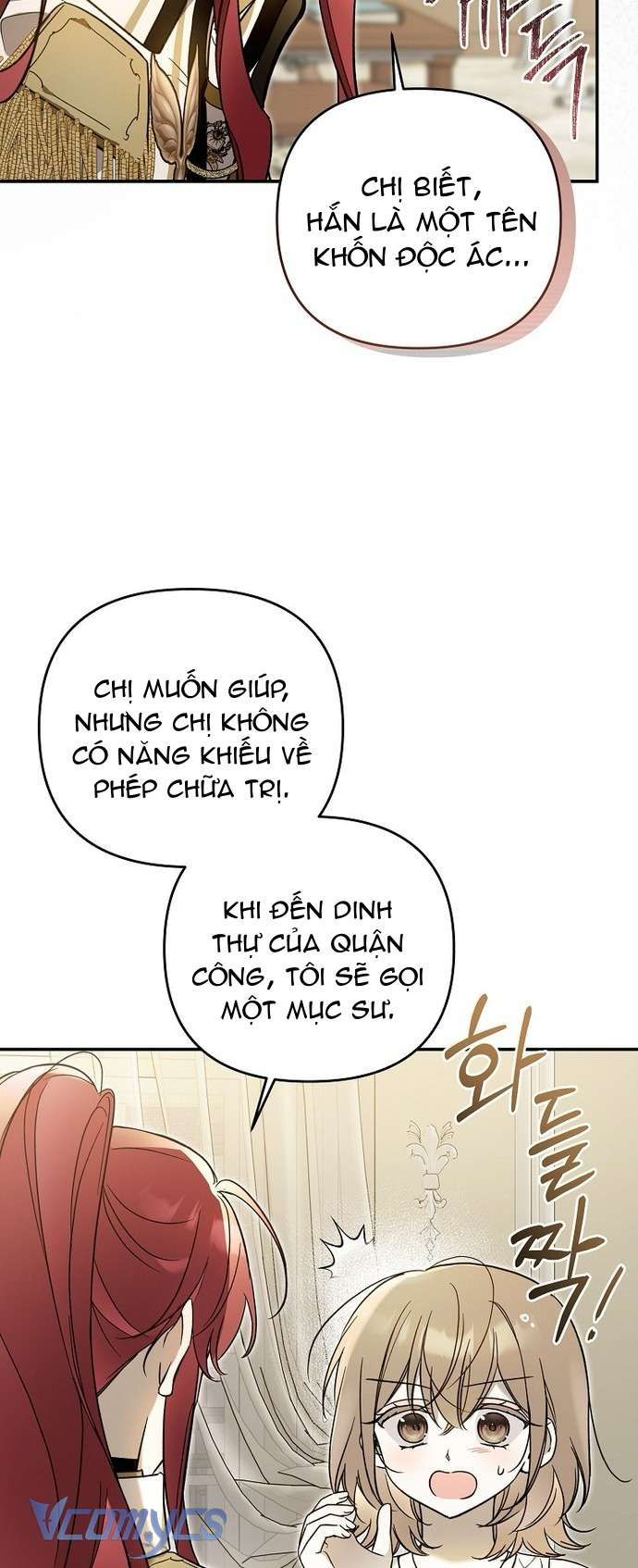 đọc truyện Độc Chiếm Sủng Ái Của Công Chúa Út, Mọi Người Đều Say Mê Tôi Chương 9 ảnh 37 tại Giả Dược