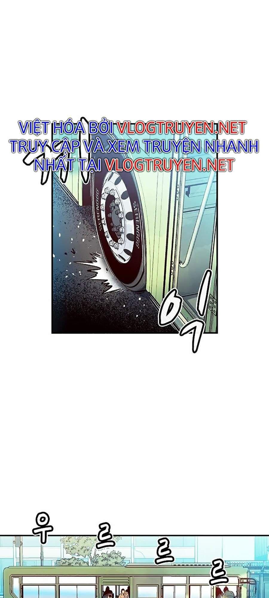 đọc truyện Độc Cô Tử Linh Sư Chương 1 ảnh 13 tại Thiên Thai Truyện