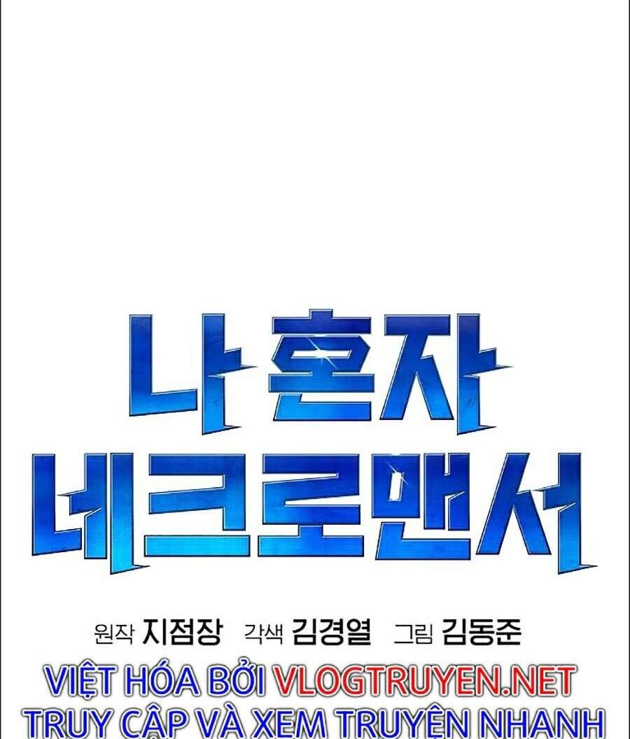 đọc truyện Độc Cô Tử Linh Sư Chương 1 ảnh 174 tại Thiên Thai Truyện