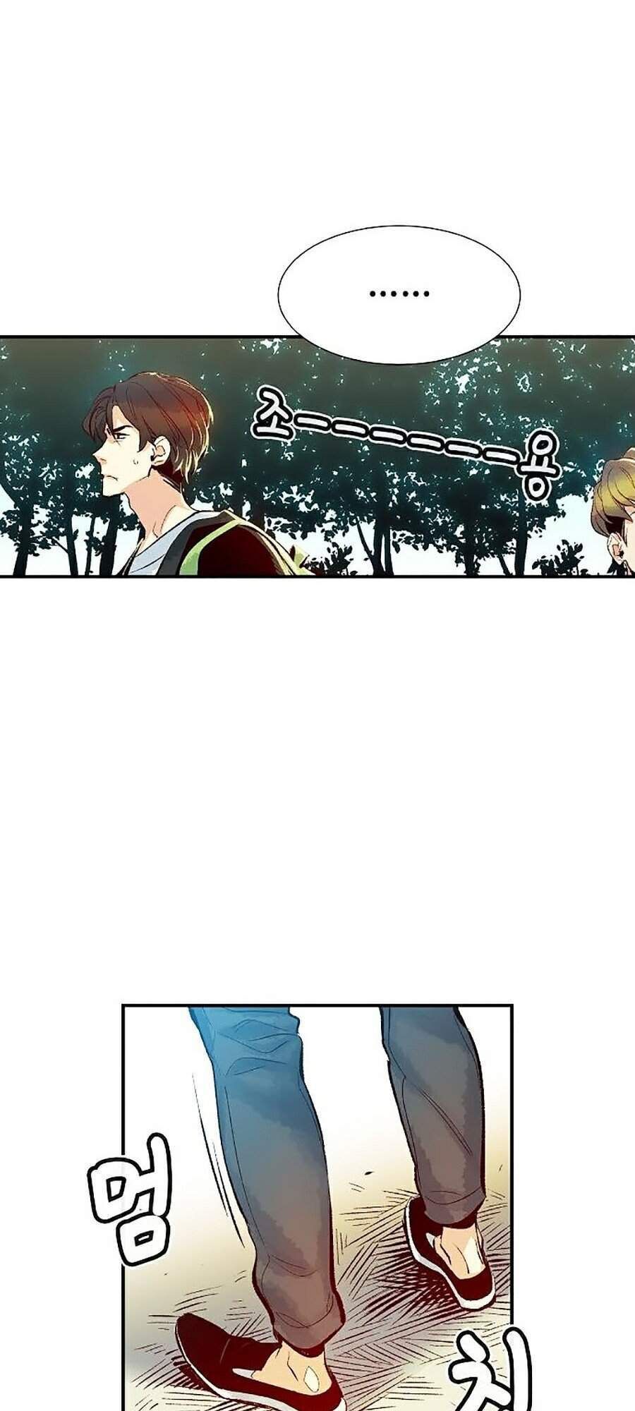 đọc truyện Độc Cô Tử Linh Sư Chương 1 ảnh 33 tại Thiên Thai Truyện