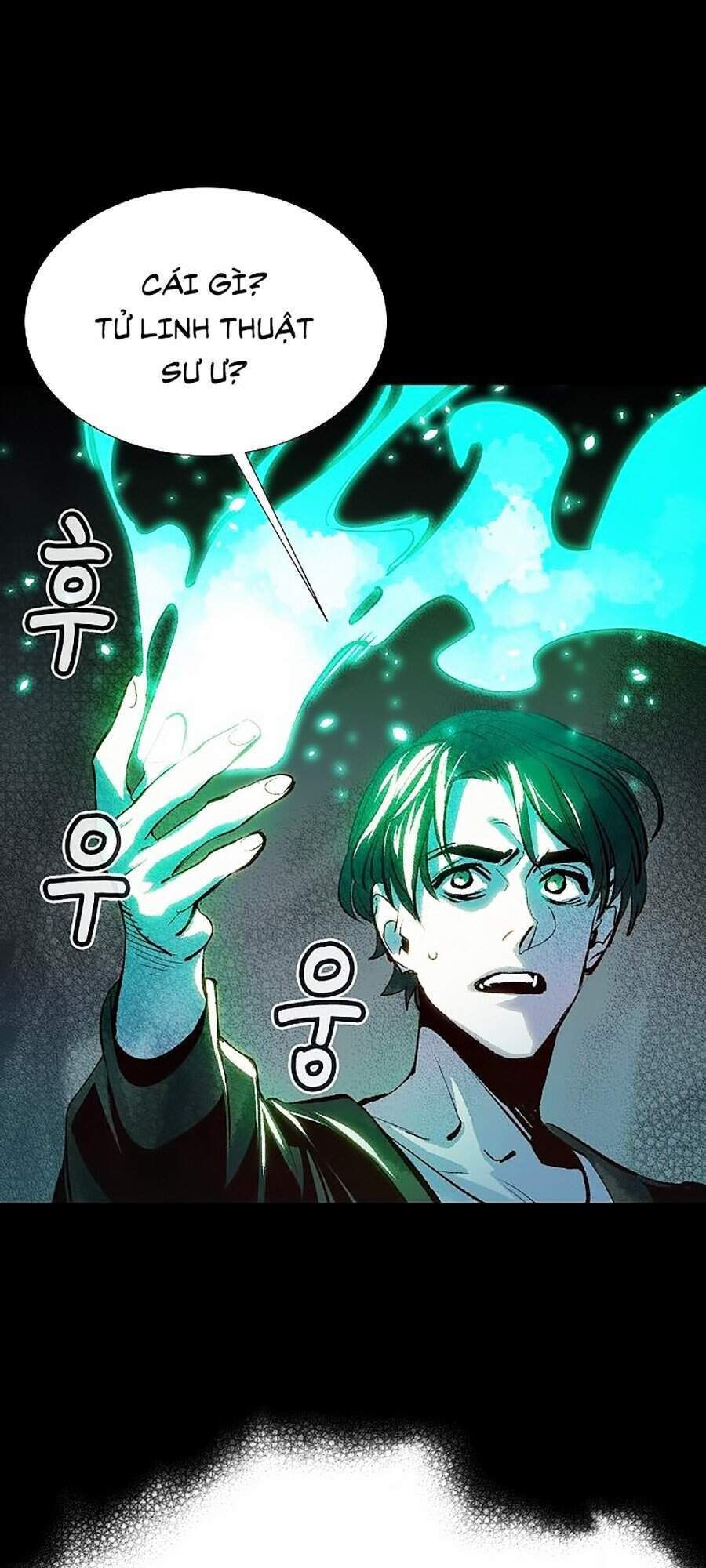 đọc truyện Độc Cô Tử Linh Sư Chương 1 ảnh 101 tại Thiên Thai Truyện