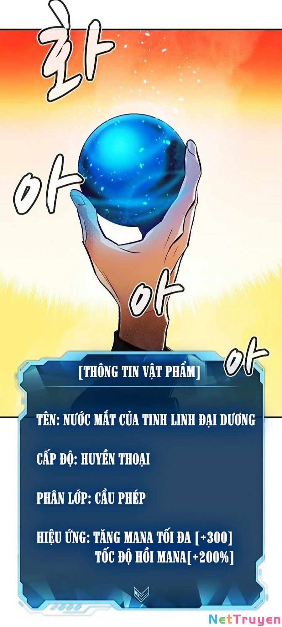 đọc truyện Độc Cô Tử Linh Sư Chương 10 ảnh 17 tại Thiên Thai Truyện