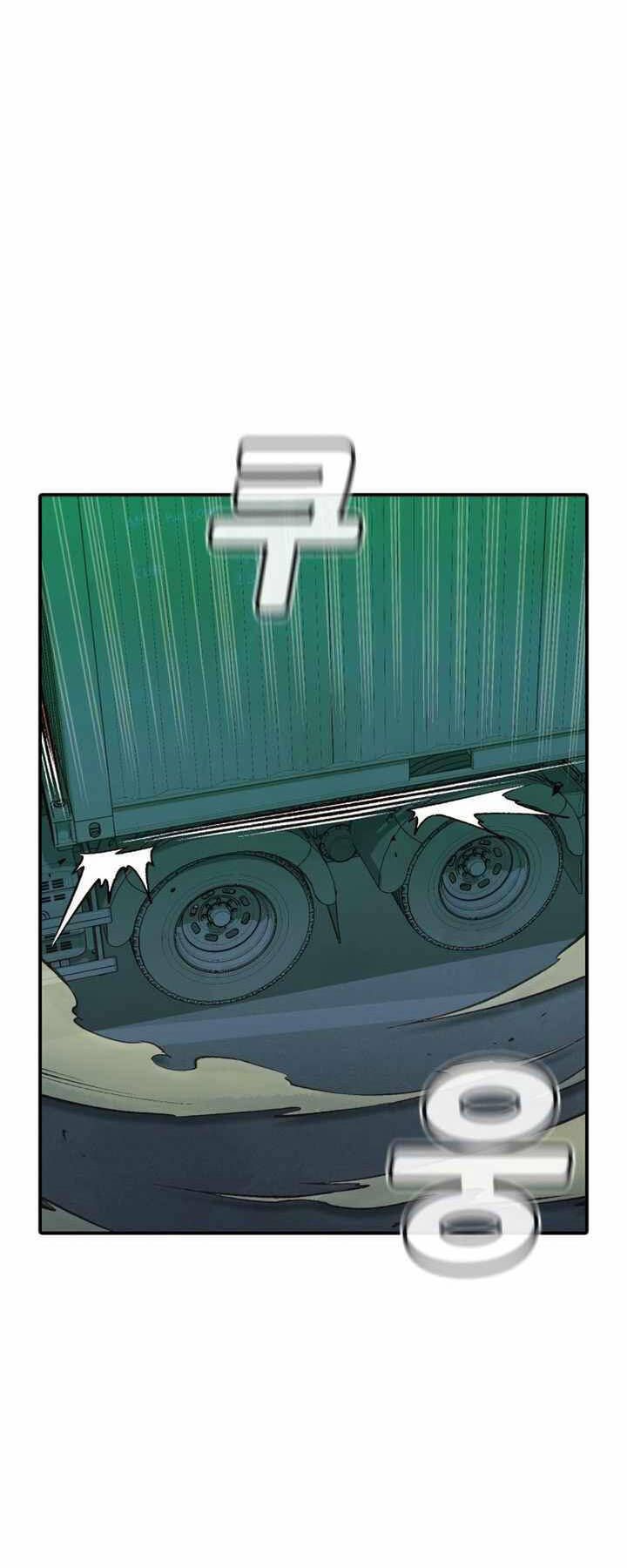 đọc truyện Độc Cô Tử Linh Sư Chương 100 ảnh 17 tại Thiên Thai Truyện