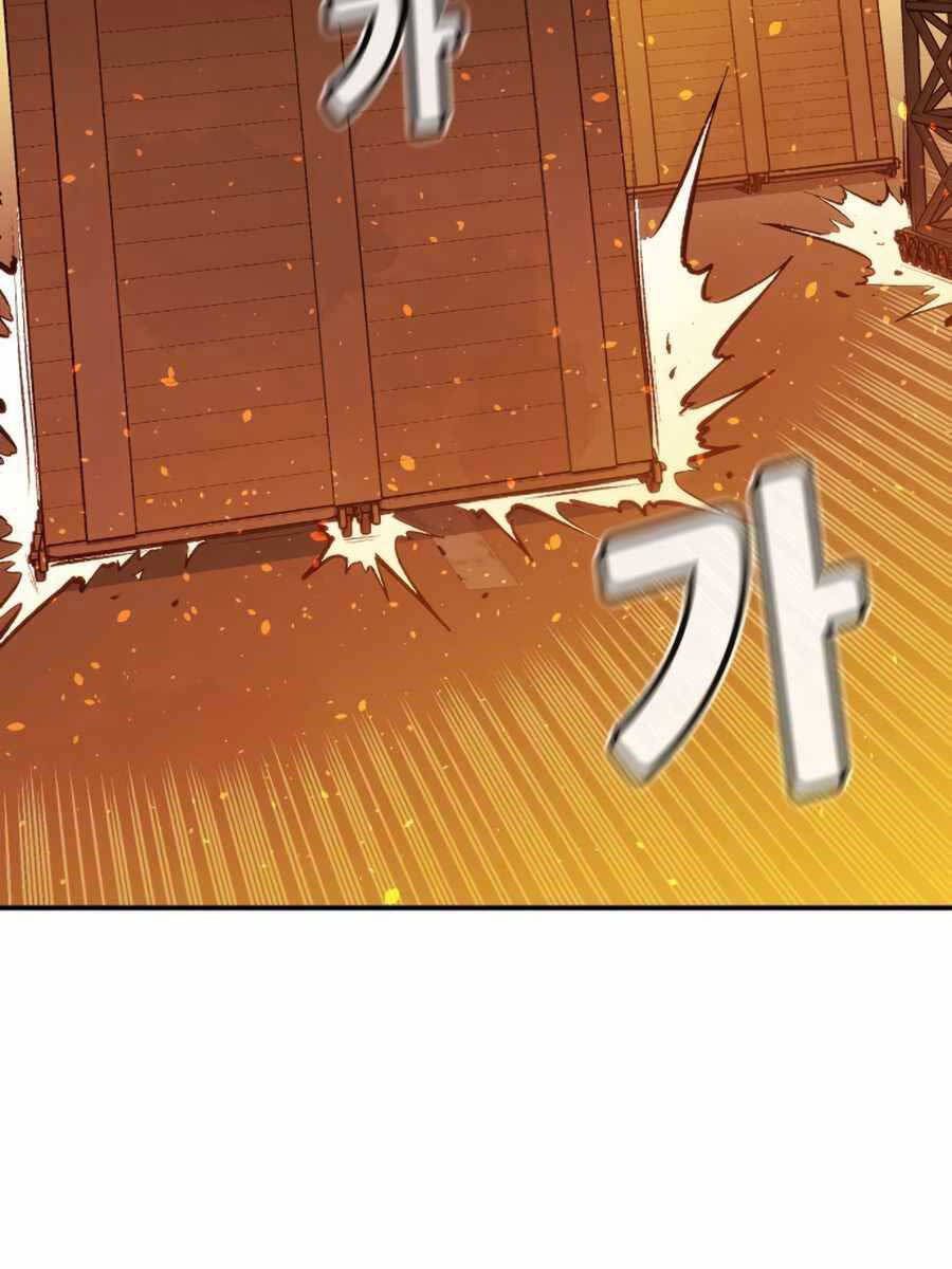 đọc truyện Độc Cô Tử Linh Sư Chương 101 ảnh 118 tại Thiên Thai Truyện