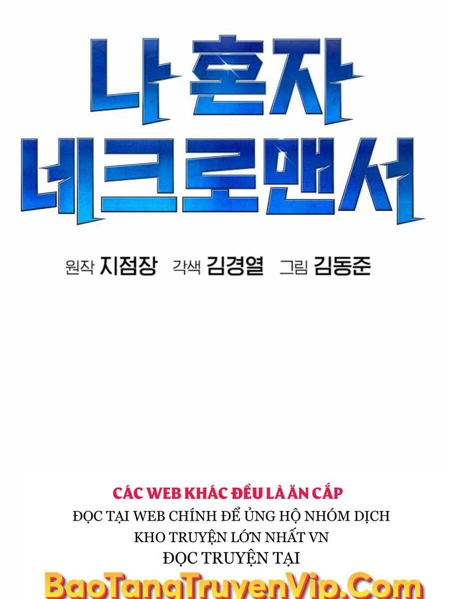đọc truyện Độc Cô Tử Linh Sư Chương 101 ảnh 56 tại Thiên Thai Truyện