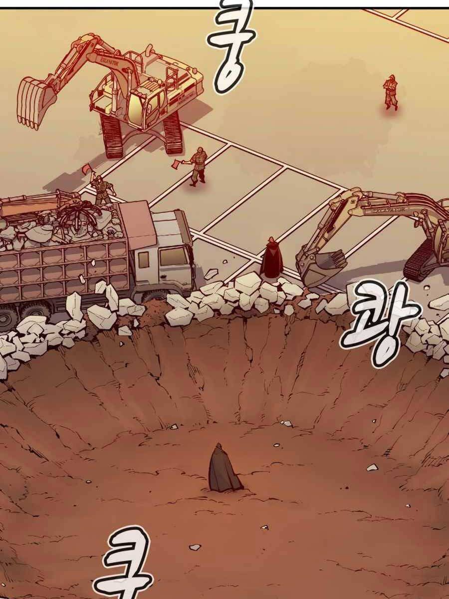 đọc truyện Độc Cô Tử Linh Sư Chương 101 ảnh 59 tại Thiên Thai Truyện