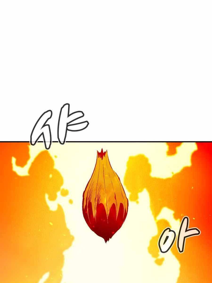 đọc truyện Độc Cô Tử Linh Sư Chương 101 ảnh 91 tại Thiên Thai Truyện