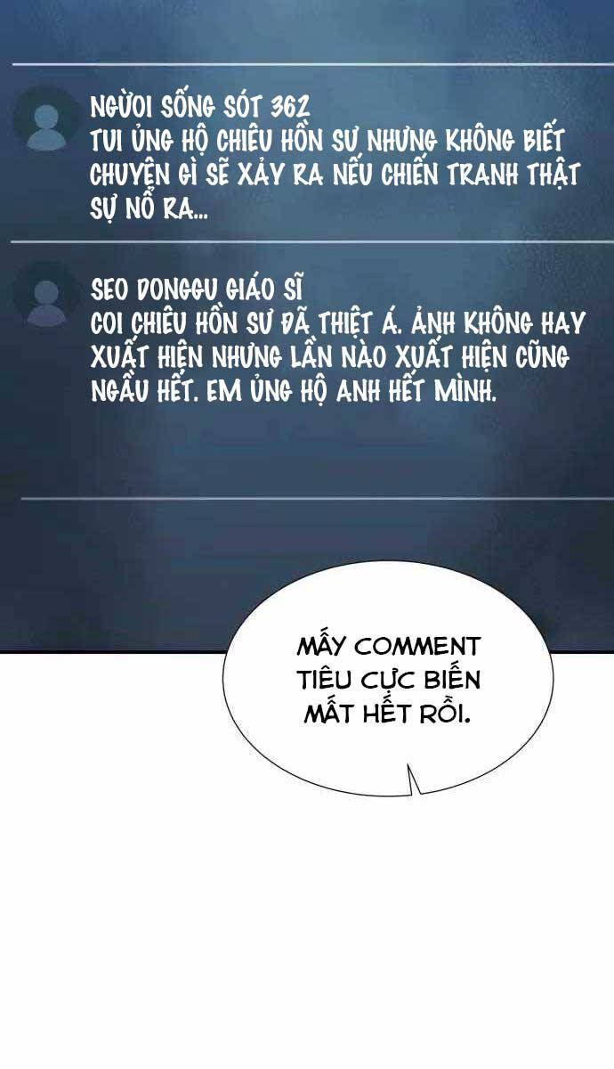 đọc truyện Độc Cô Tử Linh Sư Chương 102 ảnh 108 tại Thiên Thai Truyện