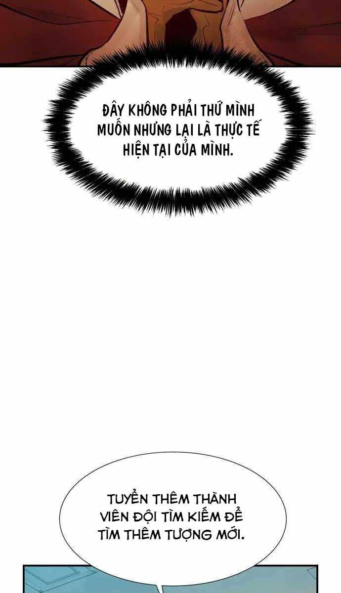 đọc truyện Độc Cô Tử Linh Sư Chương 102 ảnh 112 tại Thiên Thai Truyện