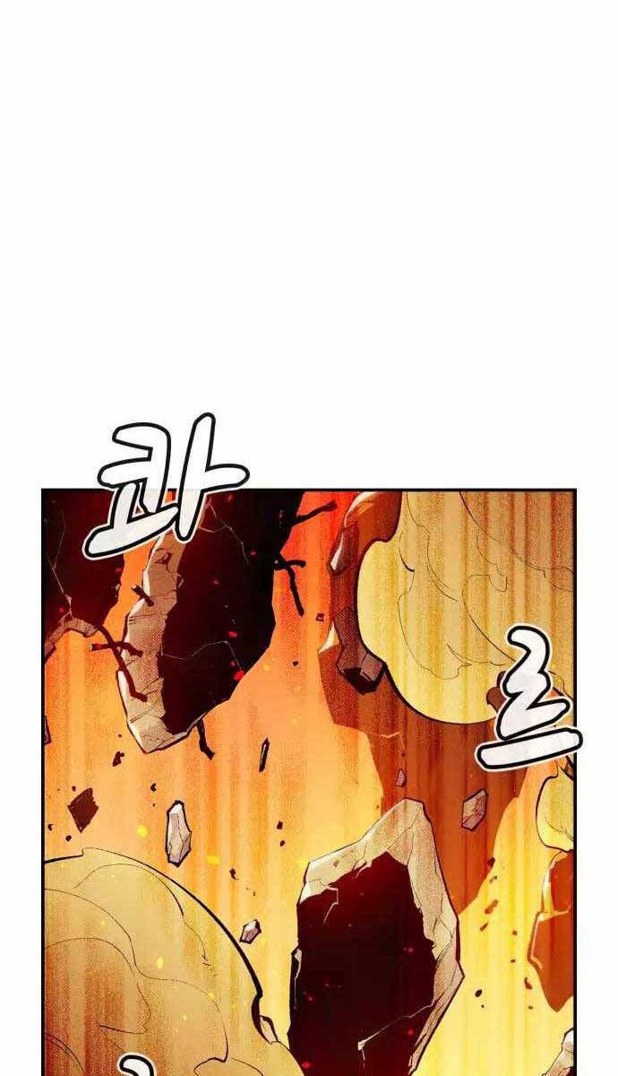 đọc truyện Độc Cô Tử Linh Sư Chương 102 ảnh 9 tại Thiên Thai Truyện