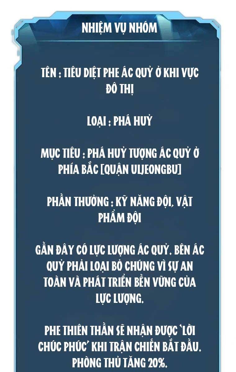 đọc truyện Độc Cô Tử Linh Sư Chương 104 ảnh 132 tại Thiên Thai Truyện