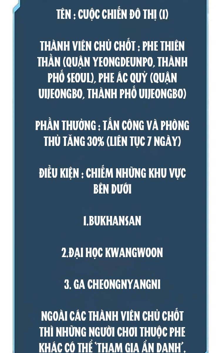 đọc truyện Độc Cô Tử Linh Sư Chương 104 ảnh 146 tại Thiên Thai Truyện