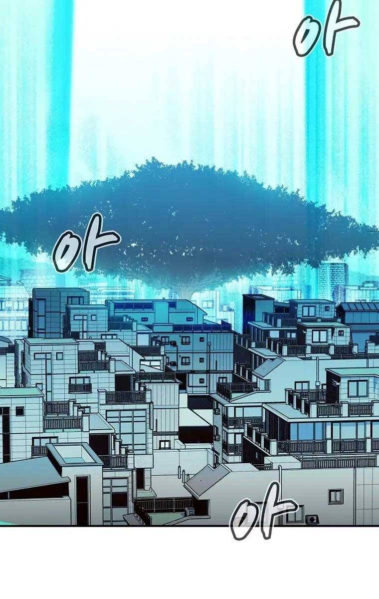 đọc truyện Độc Cô Tử Linh Sư Chương 104 ảnh 87 tại Thiên Thai Truyện