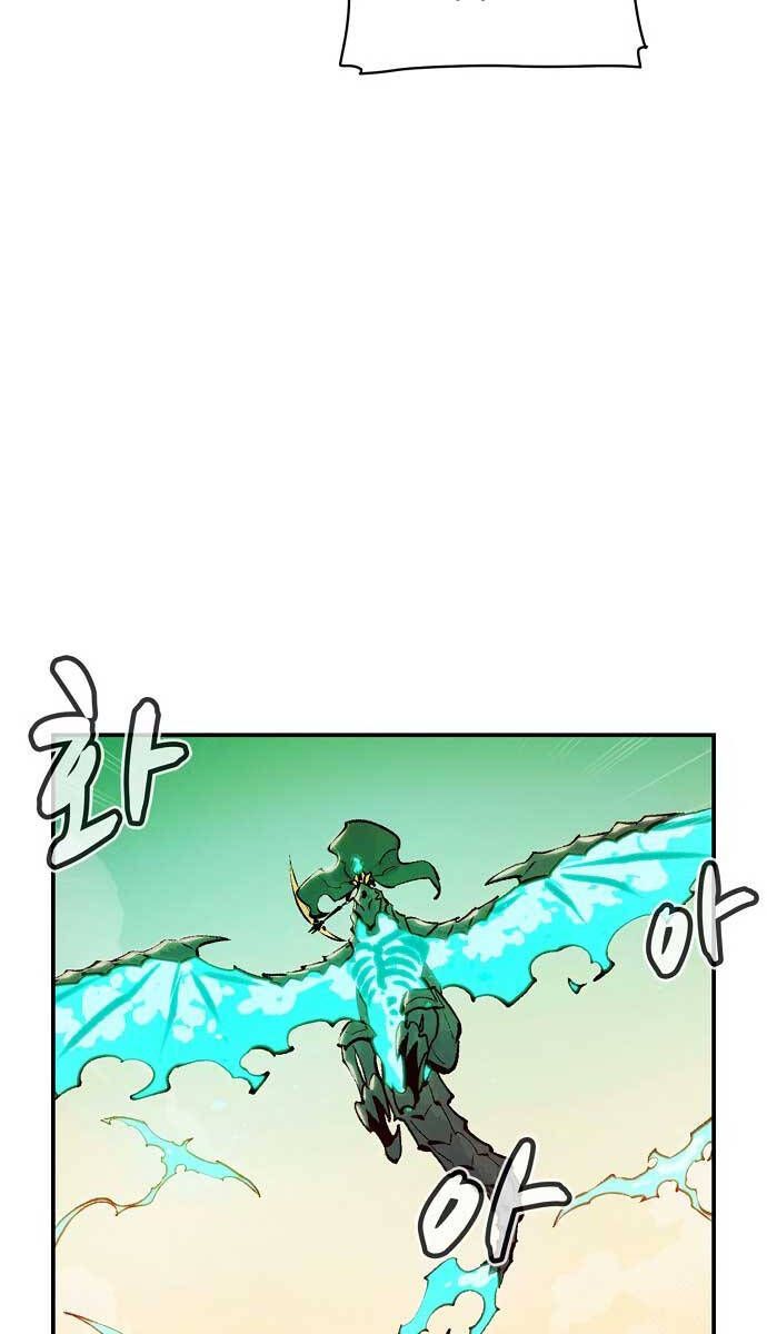 đọc truyện Độc Cô Tử Linh Sư Chương 105 ảnh 121 tại Thiên Thai Truyện