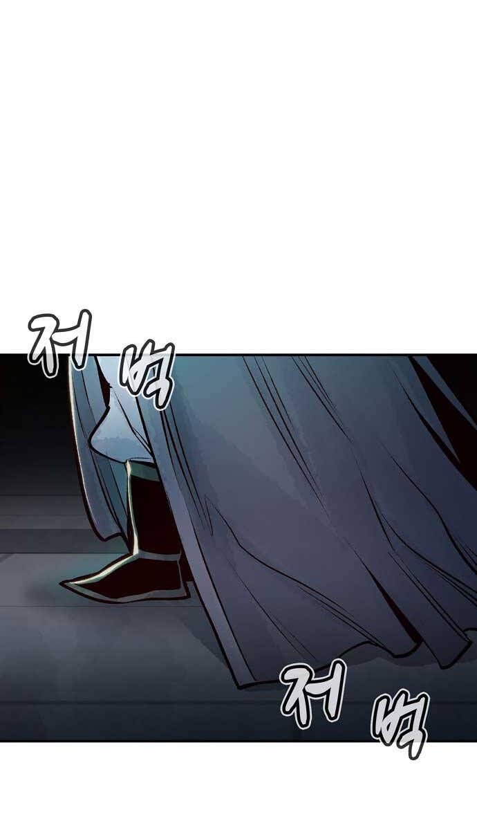 đọc truyện Độc Cô Tử Linh Sư Chương 105 ảnh 62 tại Thiên Thai Truyện