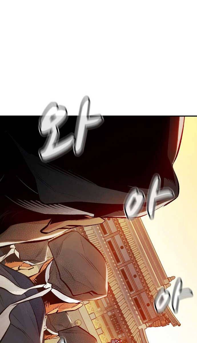 đọc truyện Độc Cô Tử Linh Sư Chương 105 ảnh 63 tại Thiên Thai Truyện