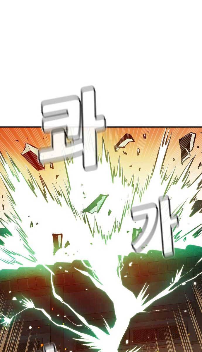 đọc truyện Độc Cô Tử Linh Sư Chương 105 ảnh 85 tại Thiên Thai Truyện