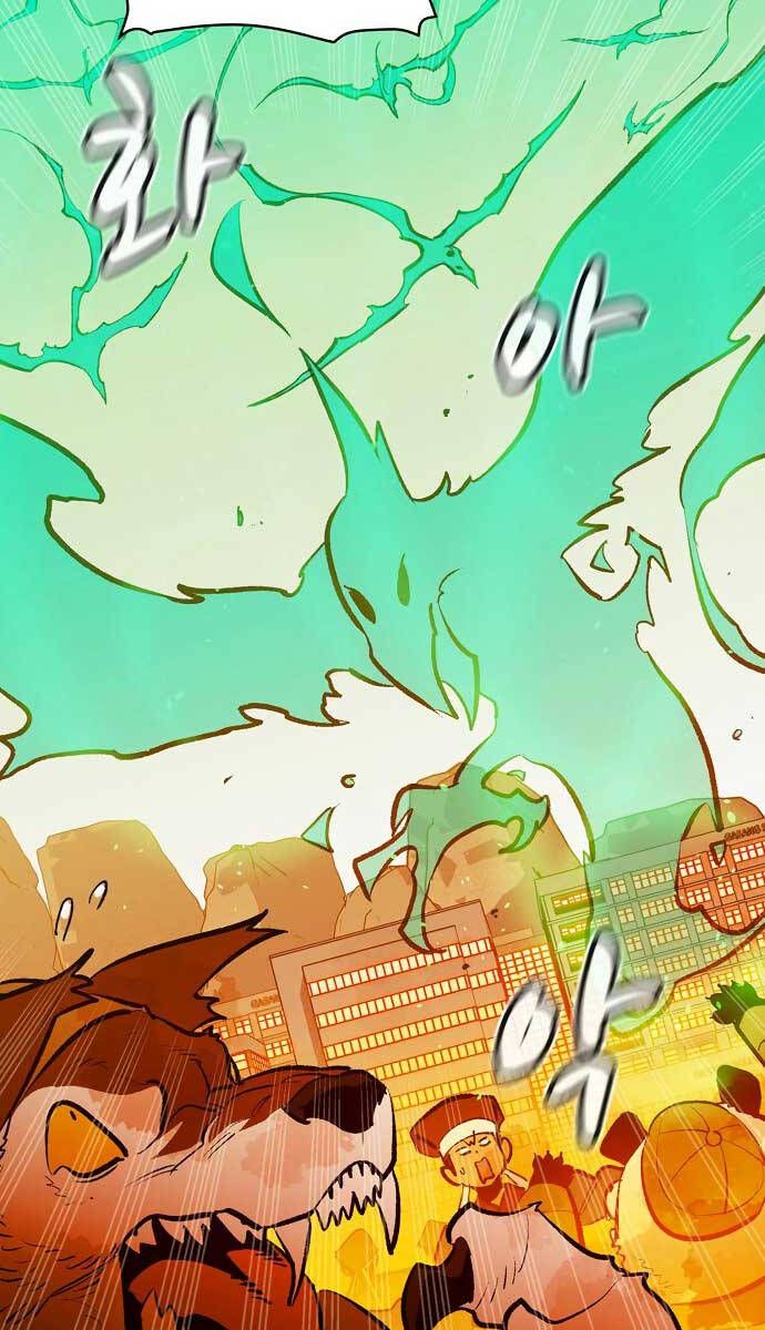 đọc truyện Độc Cô Tử Linh Sư Chương 105 ảnh 92 tại Thiên Thai Truyện