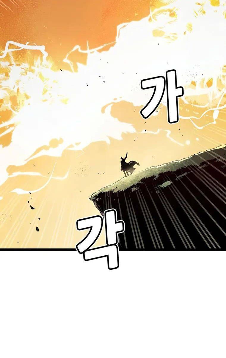 đọc truyện Độc Cô Tử Linh Sư Chương 108 ảnh 151 tại Thiên Thai Truyện