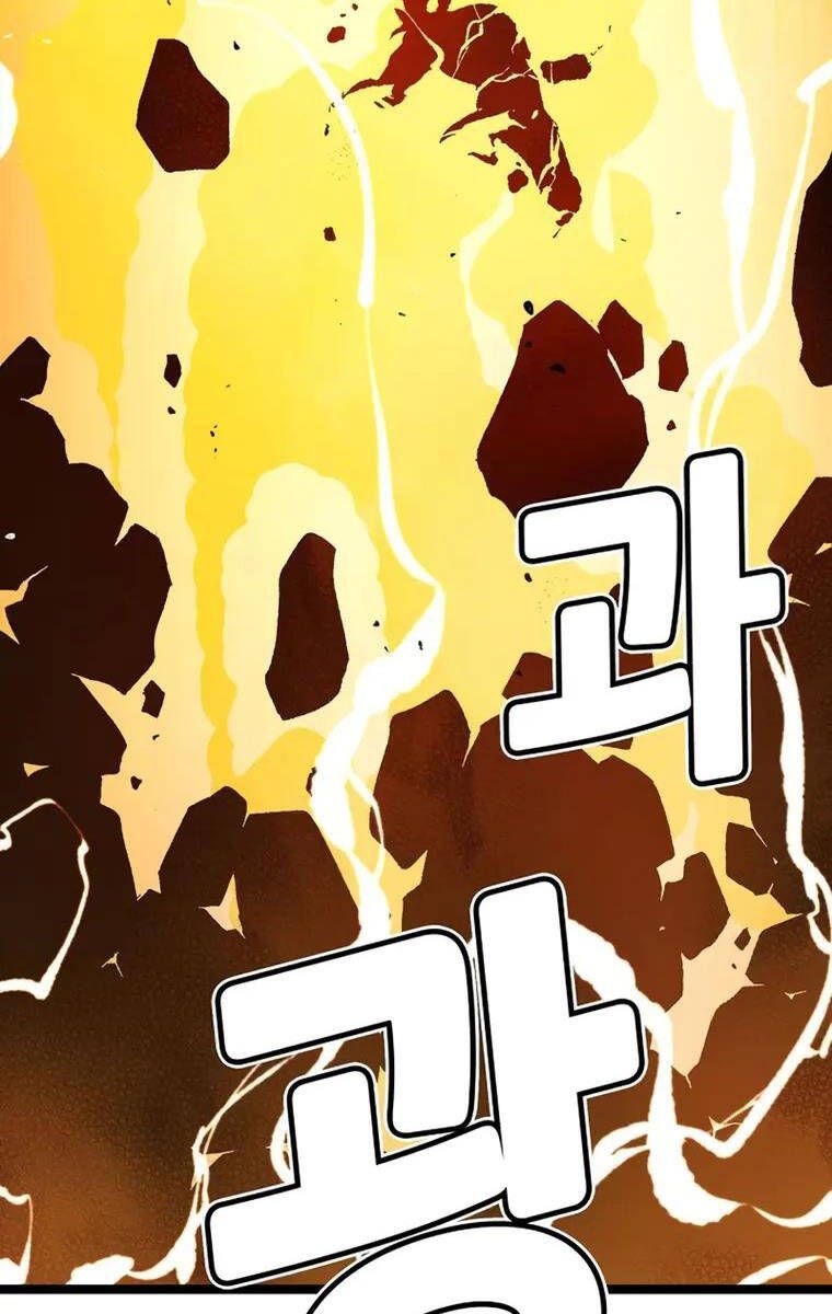 đọc truyện Độc Cô Tử Linh Sư Chương 108 ảnh 156 tại Thiên Thai Truyện