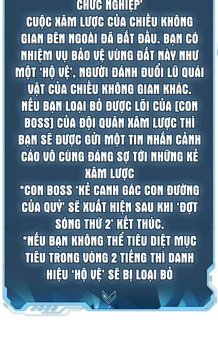đọc truyện Độc Cô Tử Linh Sư Chương 108 ảnh 58 tại Thiên Thai Truyện